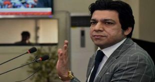ban on PTI, Faisal Vawda