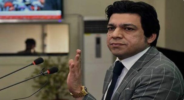 ban on PTI, Faisal Vawda