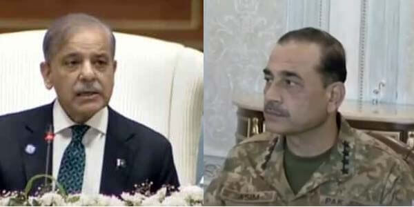 WB pledges $20 bn for Pakistan