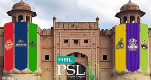 HBL PSL 10 drafting completed