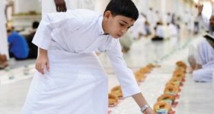 Iftar portal in Saudi Arab