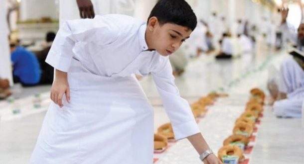 Iftar portal in Saudi Arab