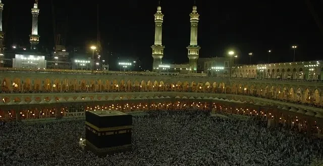 4th Hajj & Umrah Conference Jeddah