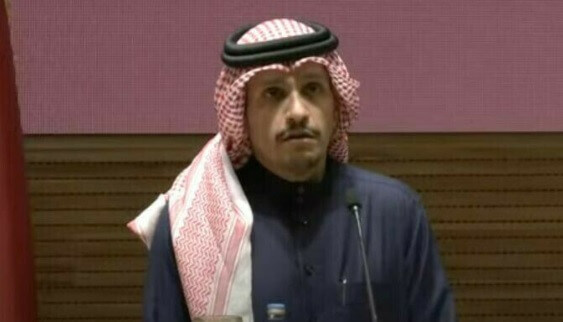 Israel Palestine Cease fire agreement