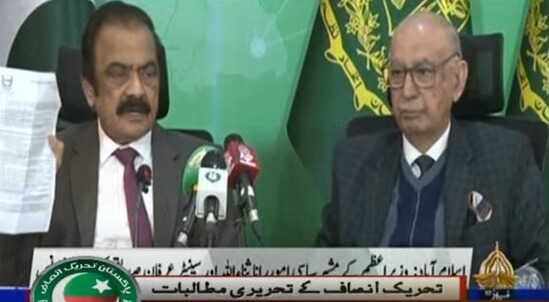 Govt reaction on PTI charter of demands