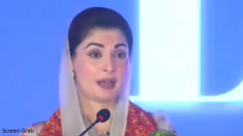 Maryam Nawaz Youth Talen Hunt program