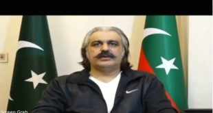 Ali Amin offers negotiations with taliban