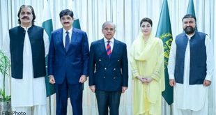 National leadership united against terrorism