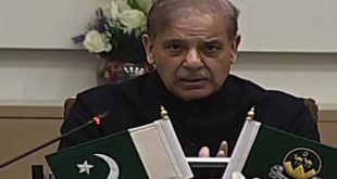 PM Shehbaz Reaction on Jaffer Express attack