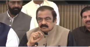 Rana Sanaullah vow to continue anti terror Op