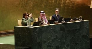 Global conference on women rights