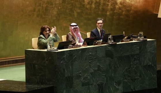 Global conference on women rights