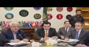 Pakistan to raise terrorism issue with Afghanistan