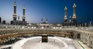 Penalties for unauthorized Hajj