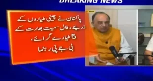 BJP leader admits Pakistan shot down 5 Indian fighter jets