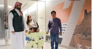 Phlipino Conjoined in Saudi Arab for surgery