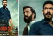 Ajay Devgan Raid 2 BO Collection India