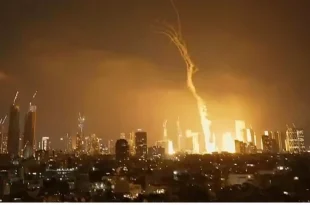 Israel under Iran attack