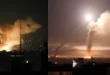 Iranian Commanders, Scientists killed in Israel attack