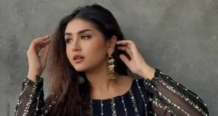Minahil Malik new video
