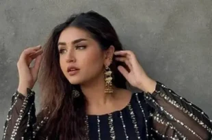 Minahil Malik new video