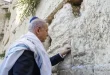 Israeli PM threatens to kill Kamnaee