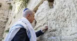 Israeli PM threatens to kill Kamnaee