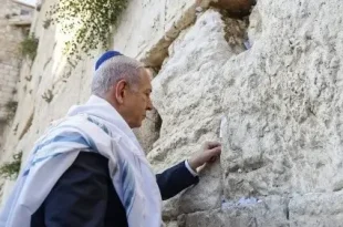 Israeli PM threatens to kill Kamnaee