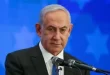 Benjamin Netanyahu thanks Trump for attacking Iran