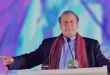 Nawaz Sharif arrives in London for media reasons