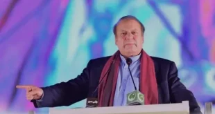 Nawaz Sharif arrives in London for media reasons