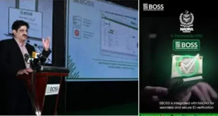 SBOSS digital platform launched in Sindh