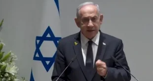 Netanyahu denfds Qatar strike