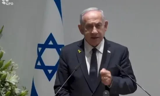 Netanyahu denfds Qatar strike