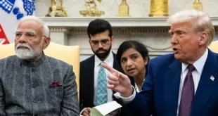 US India Trade deal