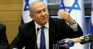 Israel announce support Iran protests