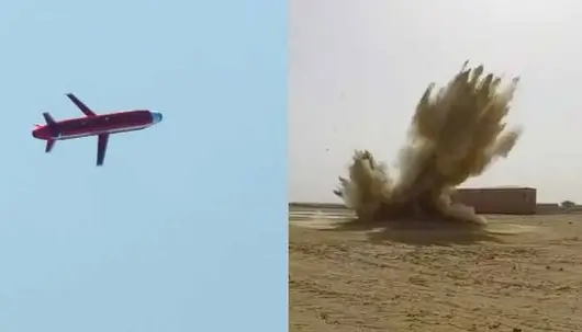 PAF Taimor Weapon system