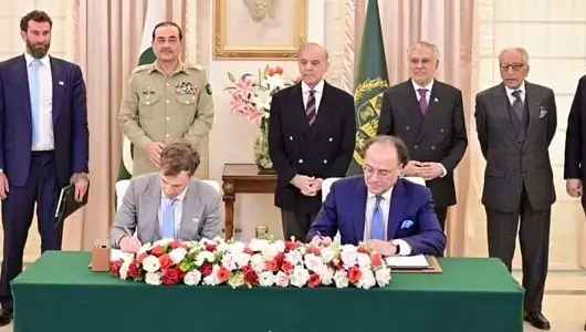 Pak world liberty fiancial agreement