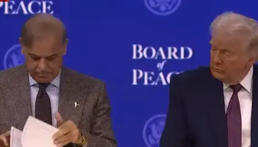 Pakistan signs Gaza Board of Peace charter