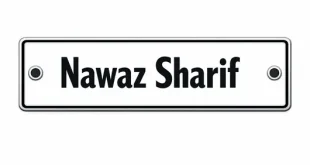 KPK govt exclusive no plate scheme