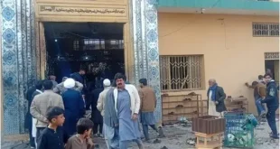 Islamabad suicide attack investigation