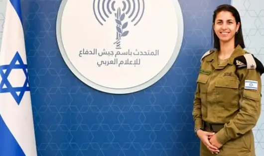 Msulim woman major as IDF spokesperson