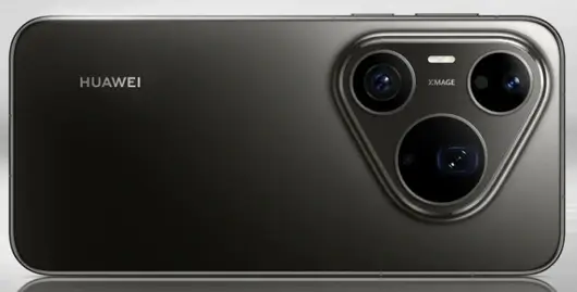 Huawei upcoming smartphone with 200MP telephoto camera and 6000mAh battery.