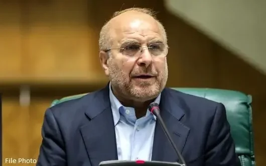 Iran rejects US President Trump's ceasefire calling it unilateral action.