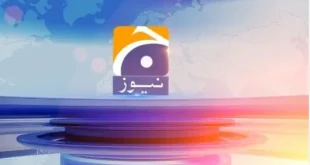 PEMRA suspends Geo News for 15 days