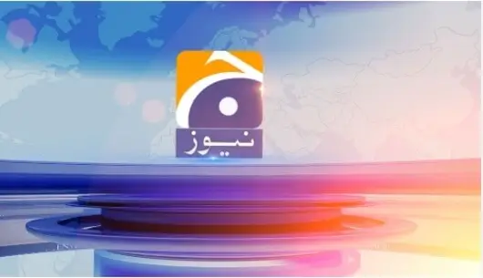 PEMRA suspends Geo News for 15 days