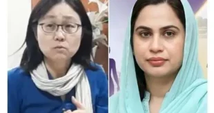PWPA and JICA Discuss Strengthening Cooperation for Women’s Protection in Punjab