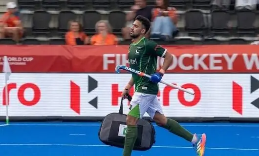 Pak Hockety team world cup 2026 journety started with protective gear blunder