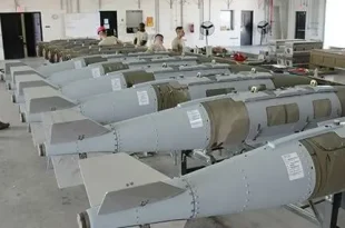 US defense package to Israel includes 40,000 heavy bombs