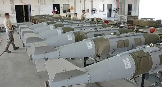 US defense package to Israel includes 40,000 heavy bombs